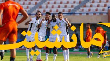ودية نارية.. الأهلي يتغلب على الشمس بثنائية ياو وريان