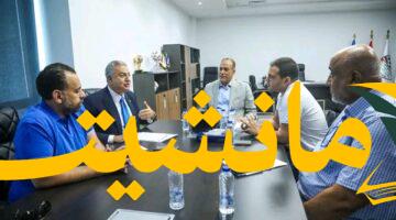 عاجل.. اتفاق رسمي بين اتحاد الكرة والزمالك لتسوية المديونيات