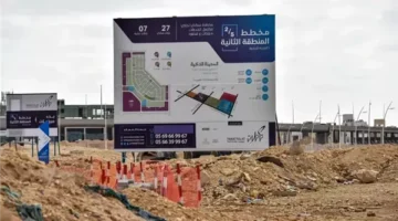 قفزة 20%.. أسعار العقارات بالرياض ترتفع وسط توقعات بتزايد تملك الأجانب