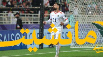 رسميًا.. الزمالك يقيد عدي الدباغ بعد وصول بطاقته الدولية