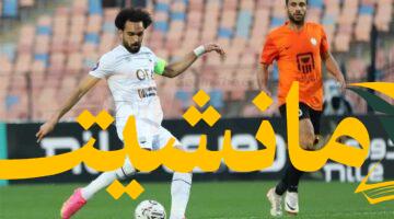 رسميًا.. بيراميدز يتعاقد مع زيكو من زد مقابل صابر ونبيه