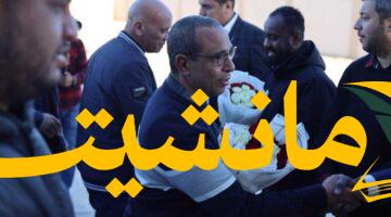 عاجل.. رئيس الإسماعيلي: قيد صيفي تأديبي وحل الأزمة قبل يناير