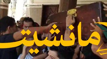 تشييع جثمان حارس وادي دجلة “بونجا” في الإسماعيلية بعد صراع مع المرض