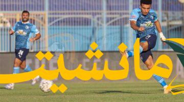 حصري.. بيراميدز يتمسك بفتحي رغم محادثات الزمالك
