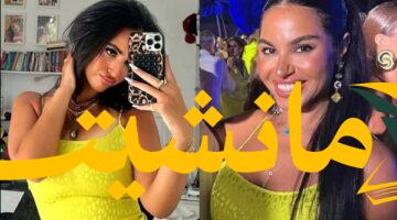 لحظة طريفة.. نسرين أمين مازحة ابنتها حول اختفاء فساتينها