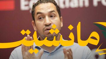 عاجل.. طه عزت يوضح لائحة الانسحاب بالدوري: لقب الموسم الماضي لا يزال معلقًا