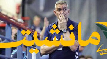 باربيتو يقود ناشئي اليد مؤقتاً بعد وعكة محروس الصحية
