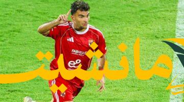 مفاجأة.. الأهلي يتعادل مع بتروجت في ثاني مبارياته اليوم