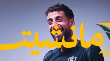 <p><strong>[رياضي]</strong></p>
<p>الدباغ يكشف كواليس انتقاله للزمالك في ٣ أيام فقط: حديث حامد حمدان غير المتوقع</p>