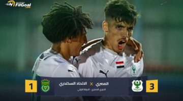 انفجار دغموم يُسقط الاتحاد.. المصري يتصدر الدوري مؤقتًا