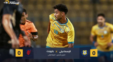 بداية متعثرة.. الإسماعيلي يتعادل مع بتروجت في افتتاح الدوري