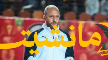 وائل رياض يُعلن قائمة منتخب مصر مواليد 2007 للمعسكر الثاني:  أسماء مثيرة للجدل
