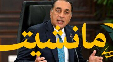 قرار حكومي.. مدبولي: منع التعامل مع المباني التراثية والأثرية المسجلة
