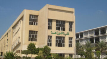 رابط نتيجة تنسيق المرحلة الثانية من تنسيق الجامعات 2025 وهذا موعد إعلان نتيجة تنسيق كلية الزراعة 2025