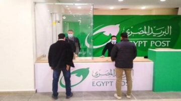 “متفوتش الفرصة”.. هيئة البريد المصري تعلن عن وظائف شاغرة لحملة التخصصات والفنيين في مختلف التخصصات.. الحق قبل انتهاء التقديم