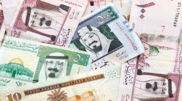 “الريال بكام النهاردة”.. سعر الريال السعودي مقابل الجنيه المصري اليوم الخميس 14 أغسطس 2025 في معظم البنوك