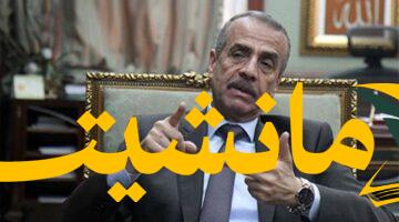 زيادة سكانية ضخمة..مصر تكتسب 950 ألف نسمة في 270 يومًا