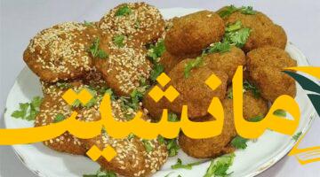 سر الطعمية المقرمشة..  طريقة عمل منزلية تنافس المطاعم