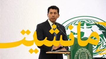 انطلاق أعمال هامة.. وزير الرياضة يشهد مؤتمر الرياضة والقانون العربي الرابع