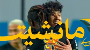 تحضيرًا للموسم الجديد.. توتنهام ونيوكاسل يتعادلان وديًا في سيول