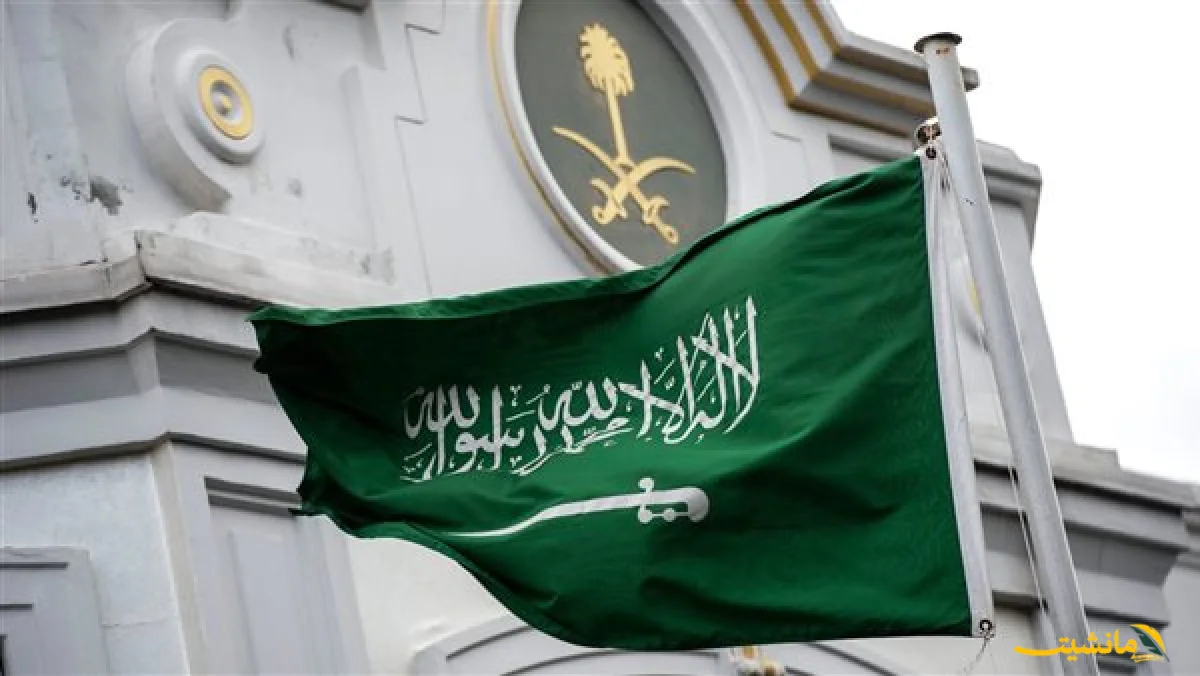 رسميًا.. الإقامة الدائمة في السعودية 2025: مميزات غير مسبوقة وشروط الحصول عليها