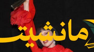 مفاجأة.. ليدي غاغا وروزي تتصدران ترشيحات جوائز VMAs