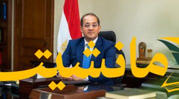 إنجاز تشريعي.. قانون المشتريات المصري يتوافق مع معايير “البريكس” ويعزز الاستثمار
