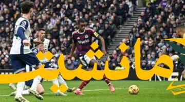 ودية مثيرة.. توتنهام ونيوكاسل يتعادلان 1-1 (فيديو)