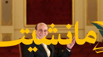 عاجل.. محمد صبحي في العناية المركزة
