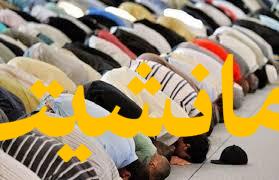 للخشوع التام.. 4 أخطاء شائعة تمنعك من لذة الصلاة
