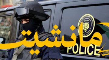أمن وحزم.. الداخلية تُشن حملات أمنية مكثفة لمكافحة الجريمة بالجمهورية
