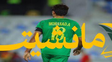 رسميًا.. دبا يتعاقد مع هداف العراق