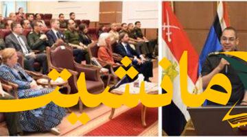 حماية المدنيين أولوية.. القوات المسلحة تنظم دورة دولية لحفظ السلام