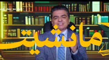 هام.. د. جمال شعبان يقدم روشتة لحماية قلبك من الجلطات الصيفية