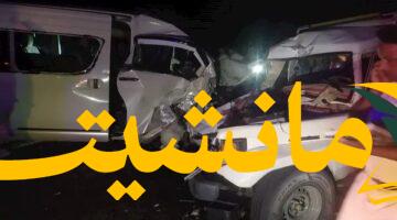 حادث طريق القصير-مرسى علم: إصابة 16 شخصًا بينهم سياح.. تطورات جديدة