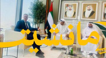 تعاون نفطي مرتقب.. وزير البترول يبحث مع نظيره الإماراتي تعزيز التعاون في قطاع البترول