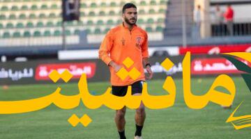 عاجل.. الزمالك يُقدم عرضًا جديدًا لضم حامد حمدان
