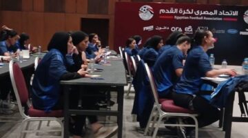 رسميًا.. انطلاق معسكر FIFA لتدريب 35 محكمة في 6 أكتوبر