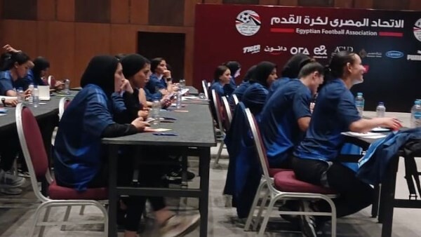 رسميًا.. انطلاق معسكر FIFA لتدريب 35 محكمة في 6 أكتوبر