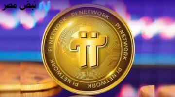 62 094221 pi network price in today monday august 4 2025 700x400