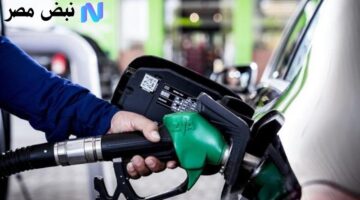 تحديث هام.. أسعار الوقود في الإمارات لشهر أغسطس 2025