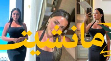 إطلالة جريئة.. سارة سلامة تشعل مواقع التواصل الاجتماعي بإطلالة صيفية مثيرة