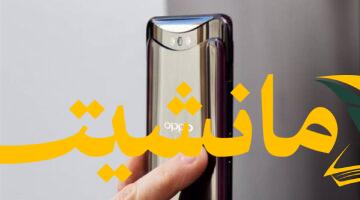 مواجهة نارية: أوبو Reno و Find X.. من الأفضل بأقل سعر؟