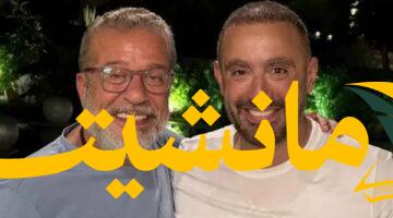 ترقبوا.. شريف منير وأحمد السقا معاً قريباً: صورة جديدة تشعل مواقع التواصل