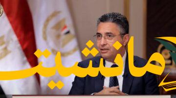 أمن غذائي.. وزير التموين: تطوير مضارب الأرز ضرورة