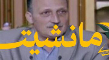 رأي جريء.. أحمد خليفة يناقش الإرث الاستعماري وثقافة العبيد لدى النخب