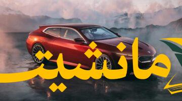مذهلة.. بي إم دبليو سبيد توب تُباع بالكامل قبل بدء إنتاجها