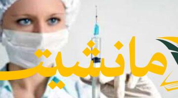 640210189399820250722040051051