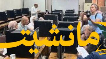 إقبال تاريخي.. 287 ألف طالب يسجلون رغباتهم بمعامل جامعة القاهرة للمرحلة الثانية