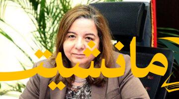 فرصة التملك.. صندوق الإسكان يبدأ سداد جدية حجز وحدات سكنية لجميع المصريين